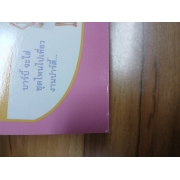 Barbie: Game สนุกกับเกมบาร์บี้ FUN WITH BARBIE GAME **รบกวนเลื่อนดูสภาพหนังสือก่อนการสั่งซื้อ**